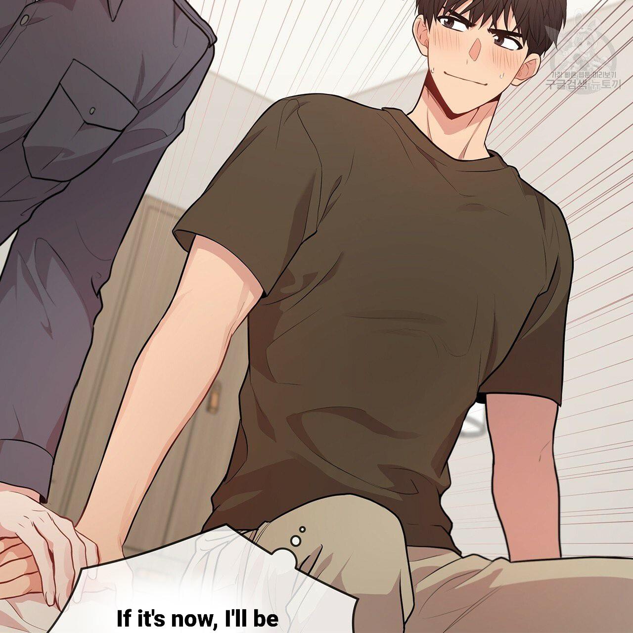 Read PASSION chapter 130.2 image 39 on Lezhin