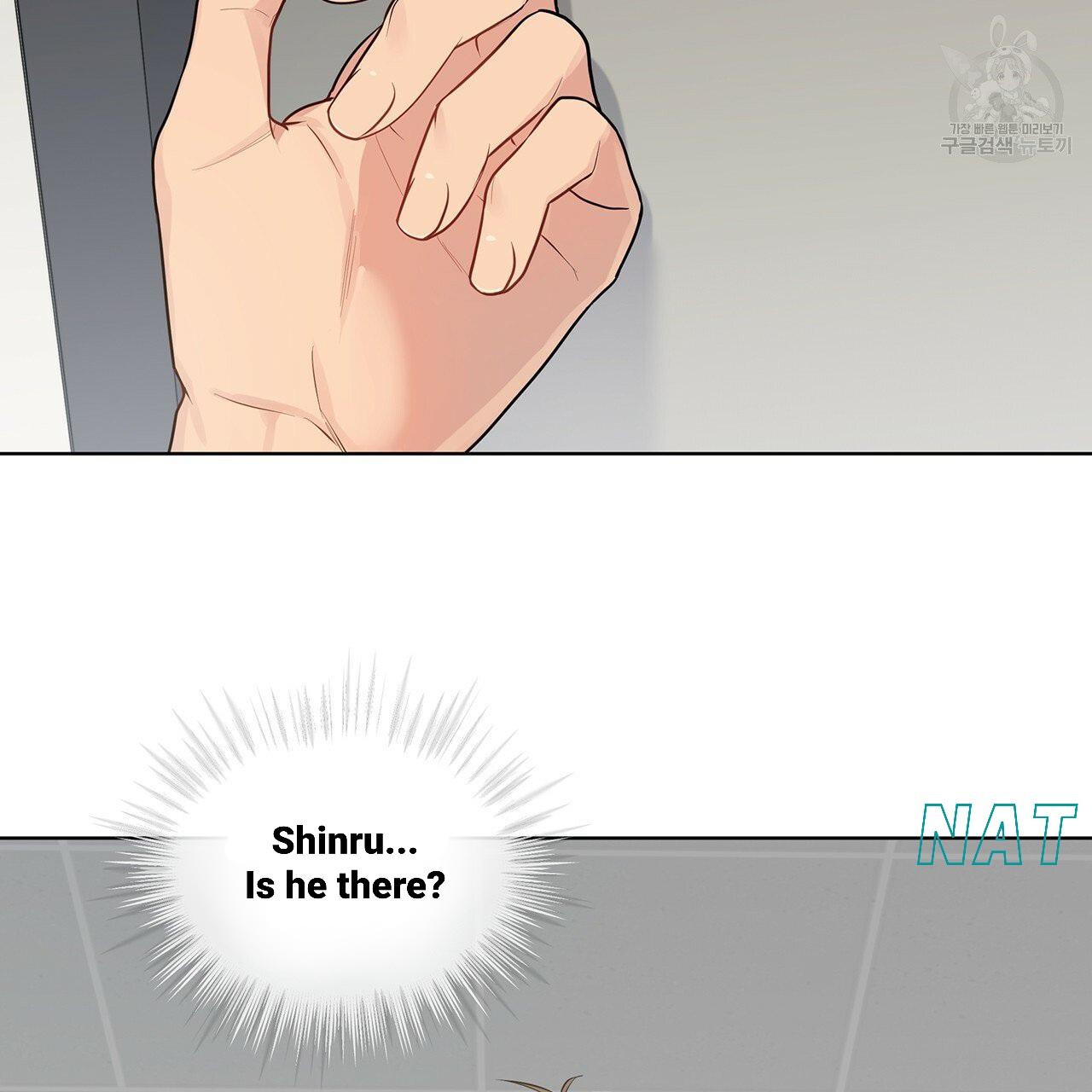 Read PASSION chapter 130.2 image 4 on Lezhin