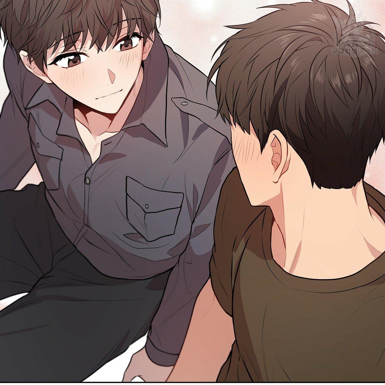 Read PASSION chapter 130.2 image 41 on Lezhin