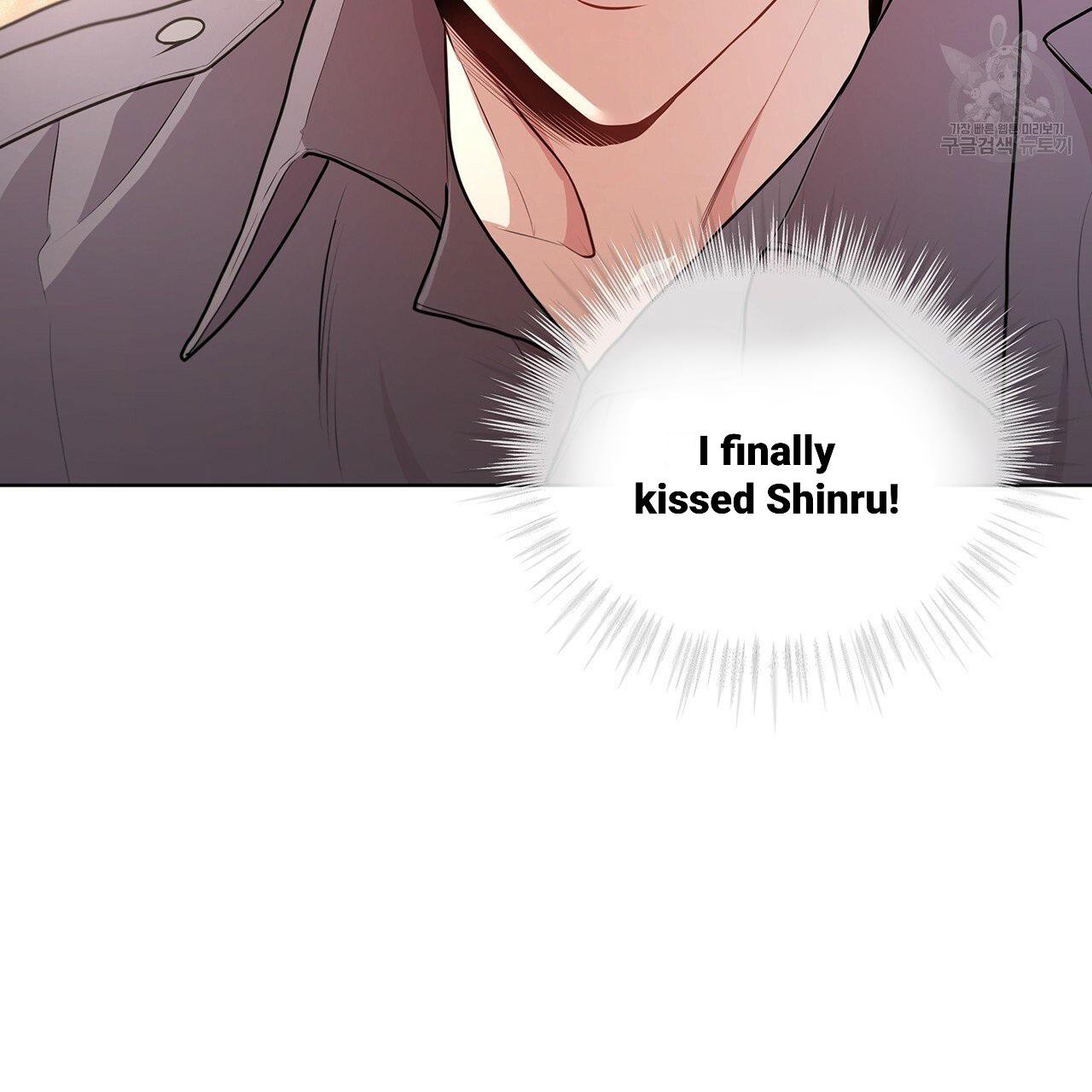 Read PASSION chapter 130.2 image 46 on Lezhin