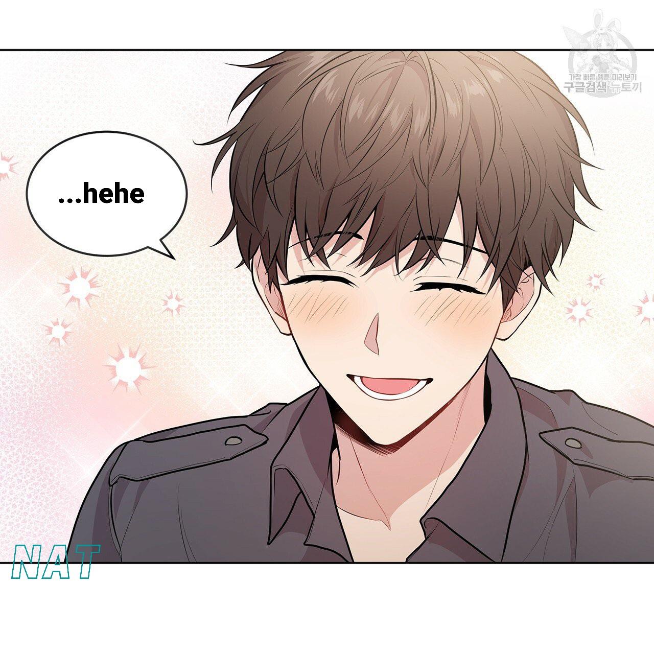 Read PASSION chapter 130.2 image 48 on Lezhin