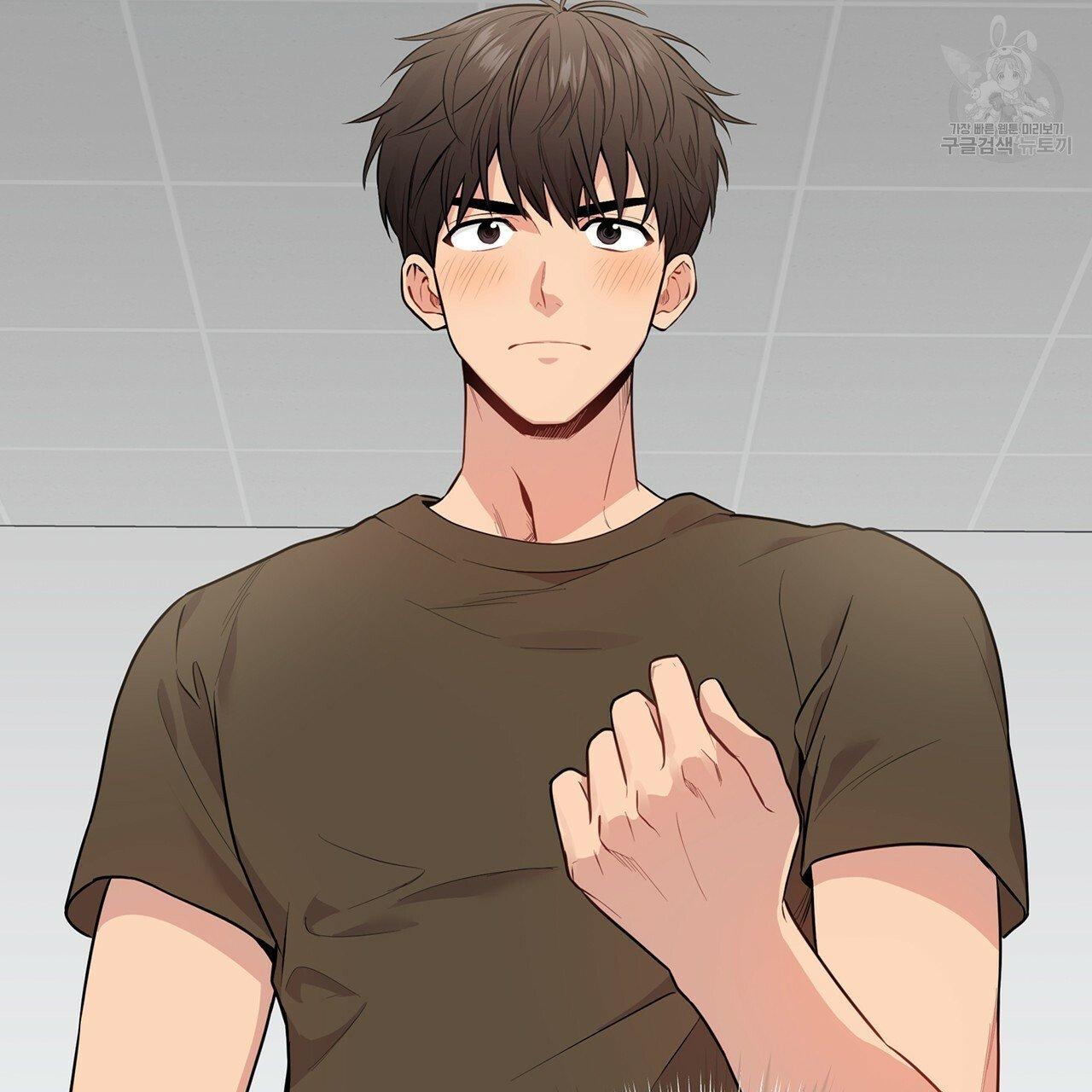 Read PASSION chapter 130.2 image 5 on Lezhin