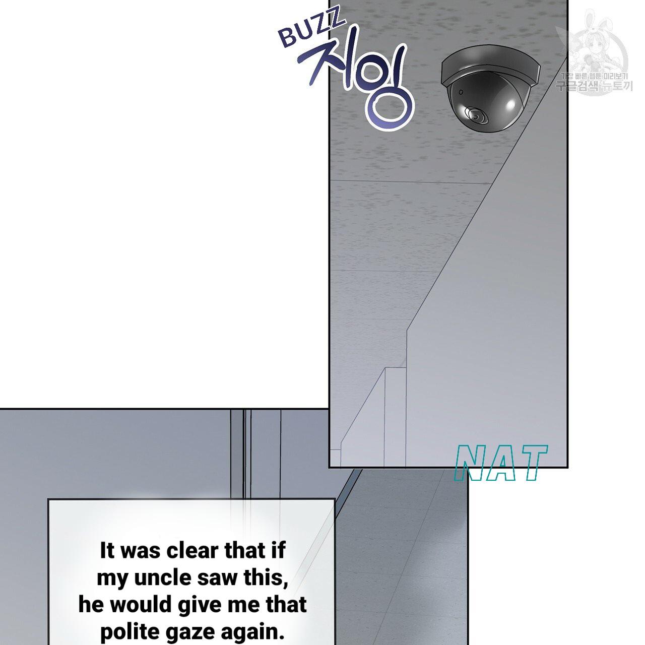 Read PASSION chapter 130.2 image 54 on Lezhin