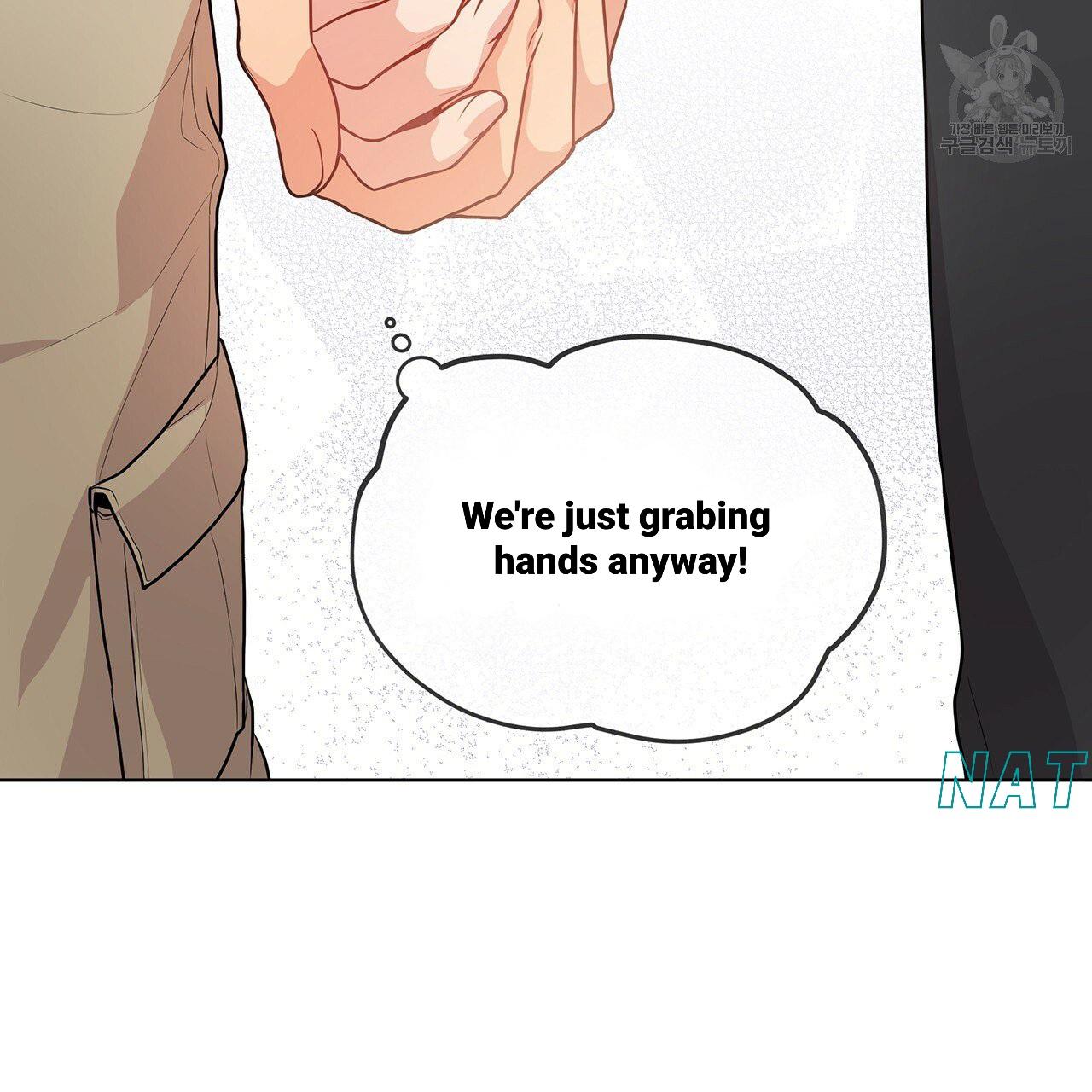 Read PASSION chapter 130.2 image 57 on Lezhin