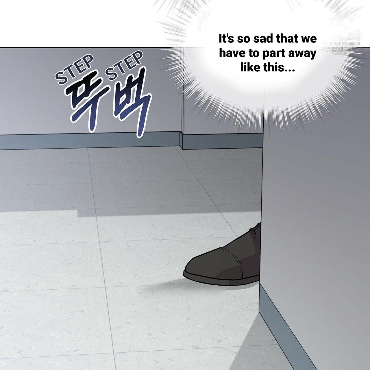 Read PASSION chapter 130.2 image 59 on Lezhin