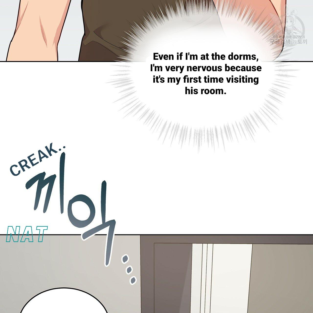 Read PASSION chapter 130.2 image 6 on Lezhin