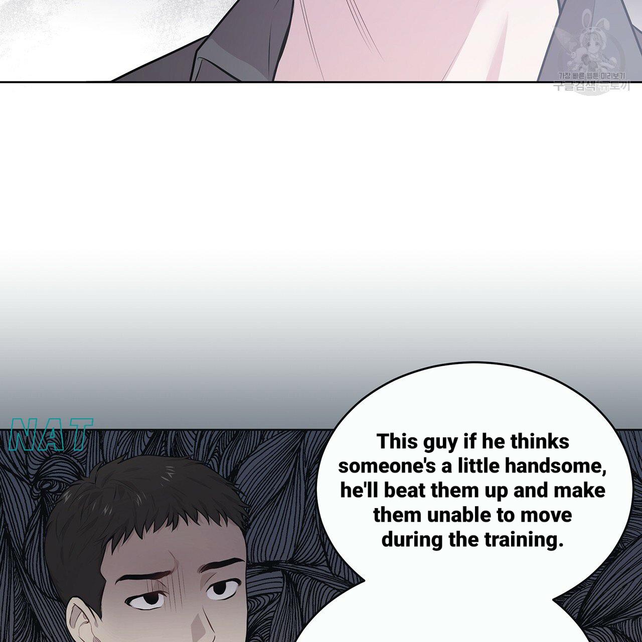 Read PASSION chapter 130.2 image 69 on Lezhin