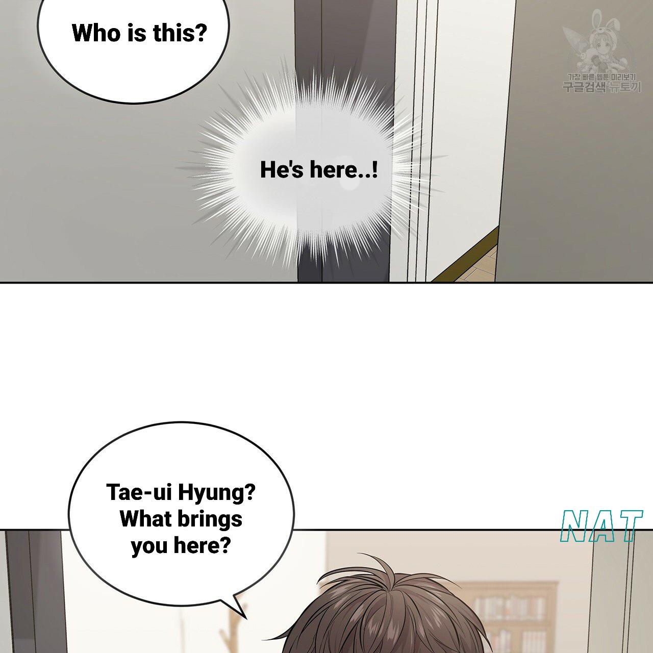Read PASSION chapter 130.2 image 7 on Lezhin