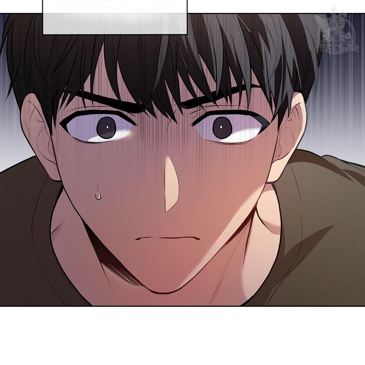 Read PASSION chapter 130.2 image 71 on Lezhin