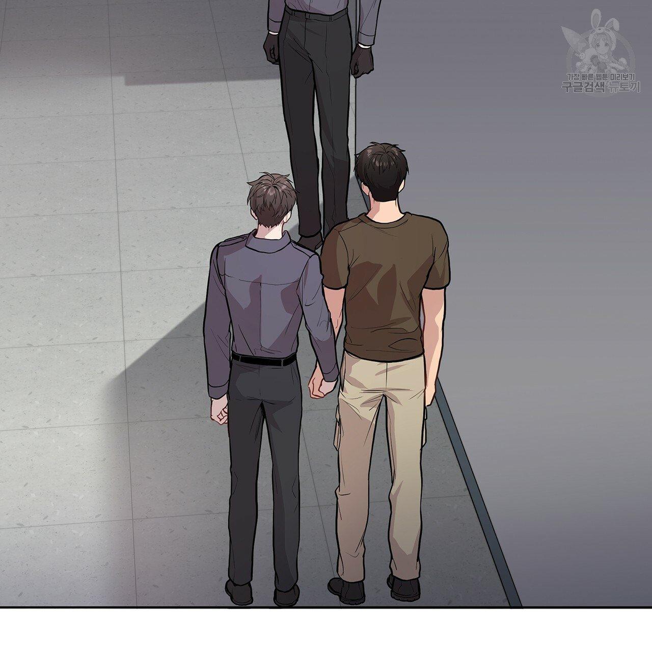 Read PASSION chapter 130.2 image 73 on Lezhin