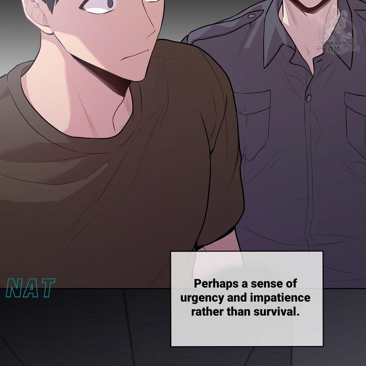 Read PASSION chapter 130.2 image 75 on Lezhin