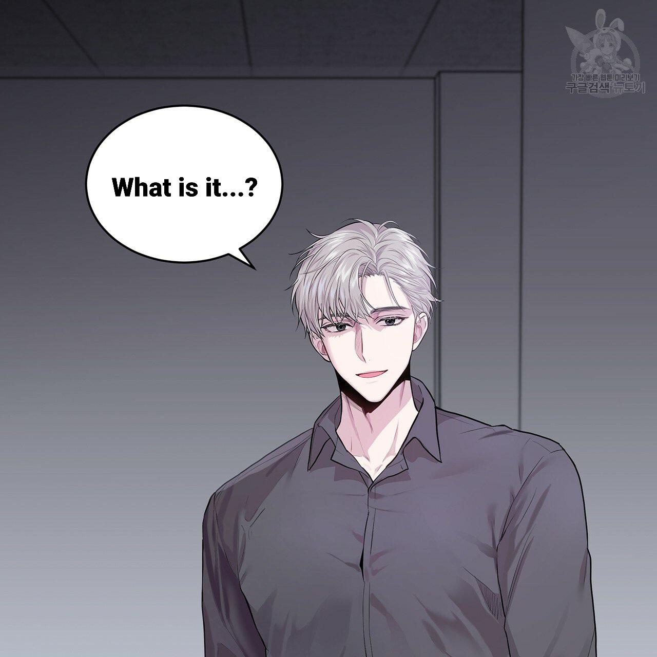 Read PASSION chapter 130.2 image 76 on Lezhin