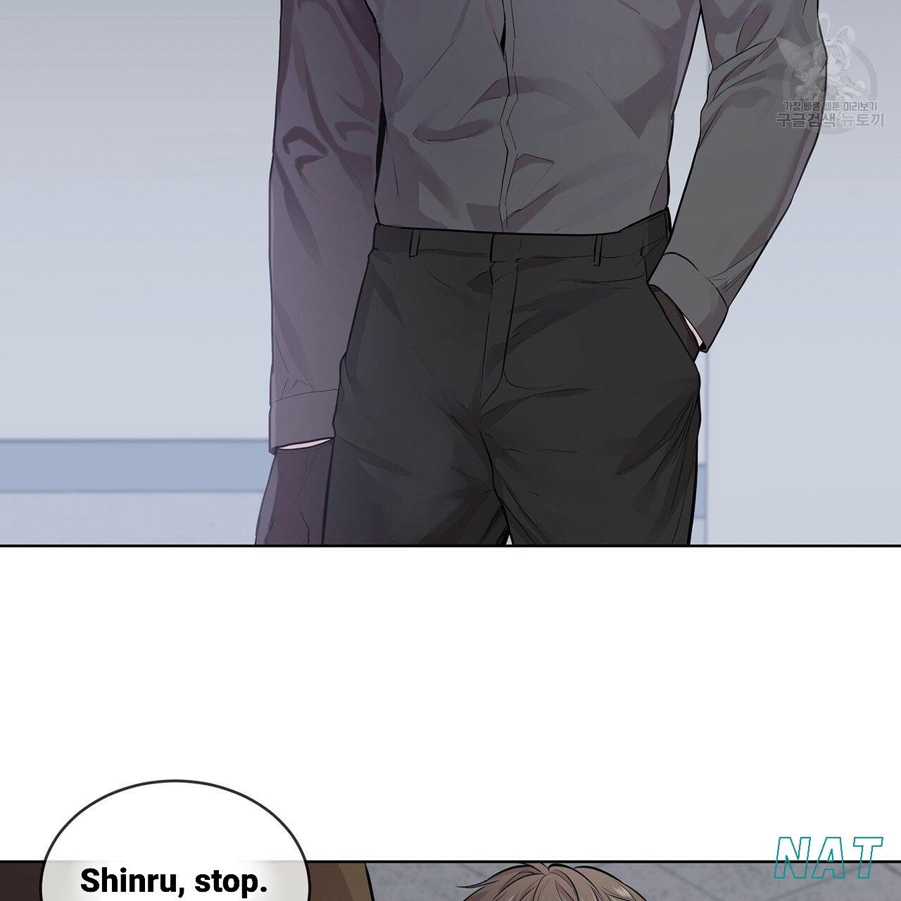 Read PASSION chapter 130.2 image 77 on Lezhin