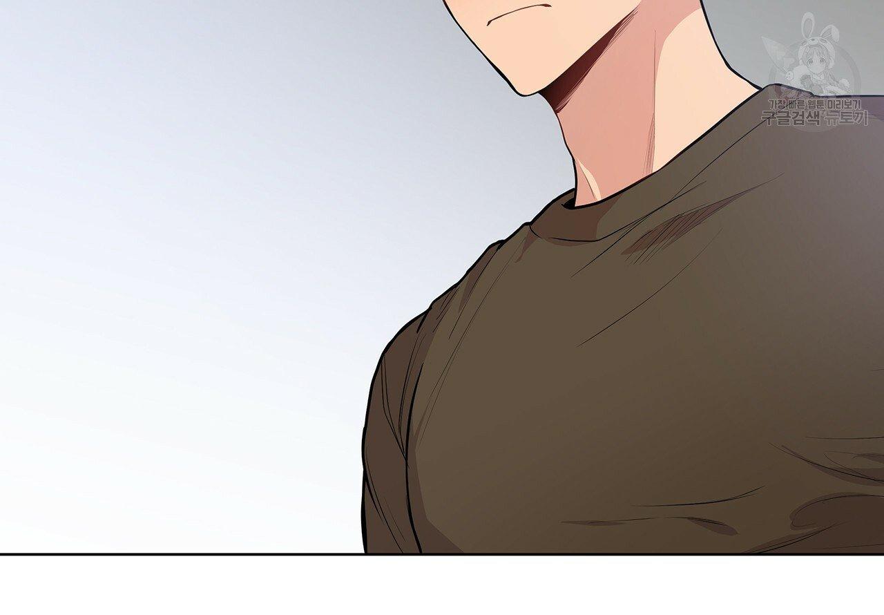 Read PASSION chapter 130.2 image 81 on Lezhin