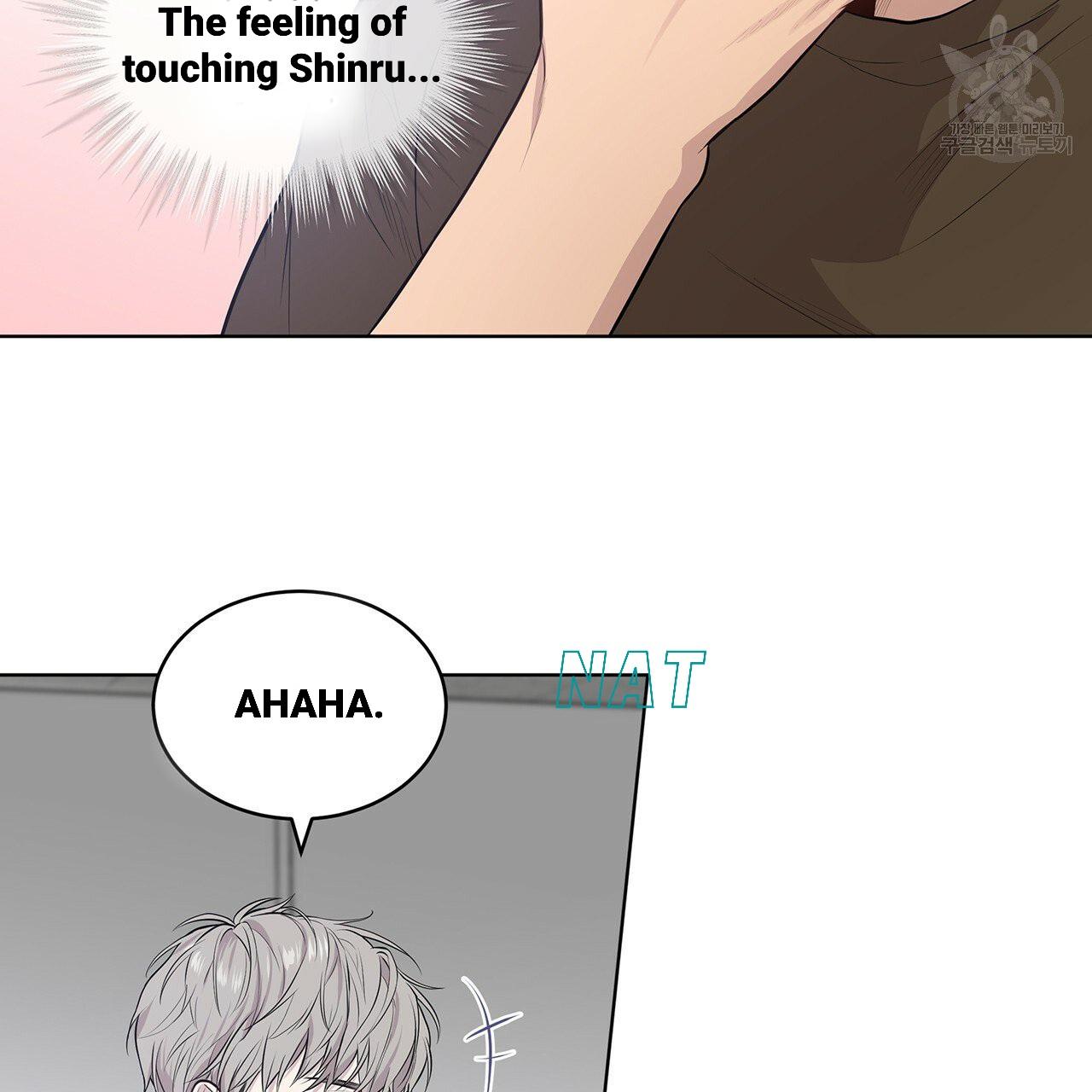 Read PASSION chapter 130.2 image 84 on Lezhin