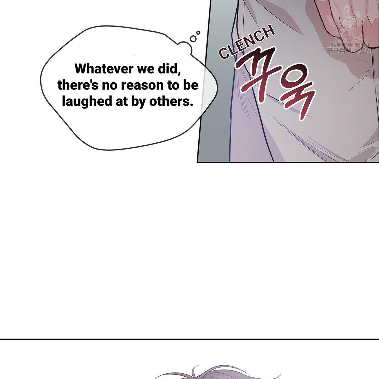 Read PASSION chapter 130.2 image 86 on Lezhin