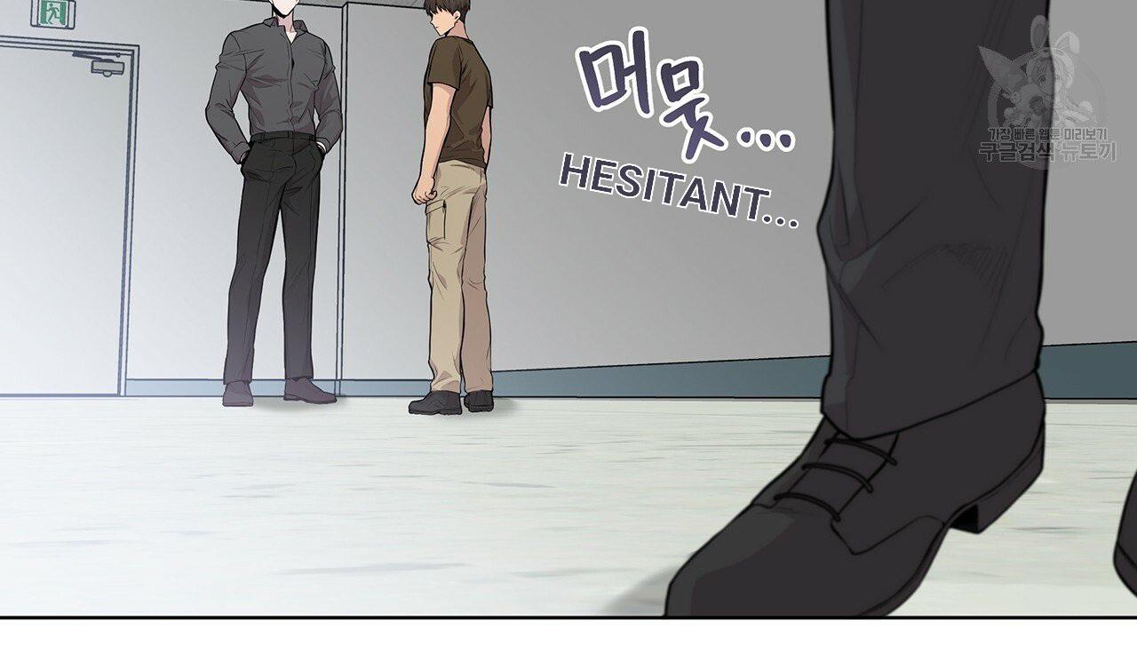 Read PASSION chapter 130.2 image 91 on Lezhin