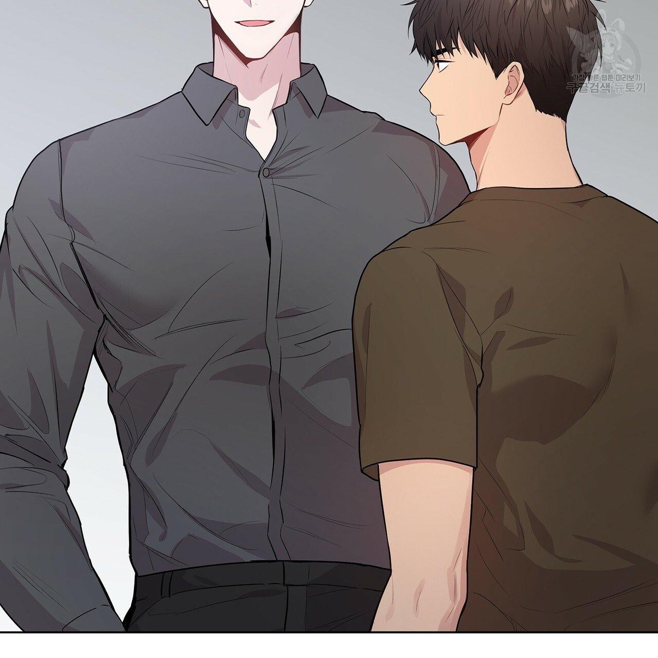 Read PASSION chapter 130.2 image 93 on Lezhin