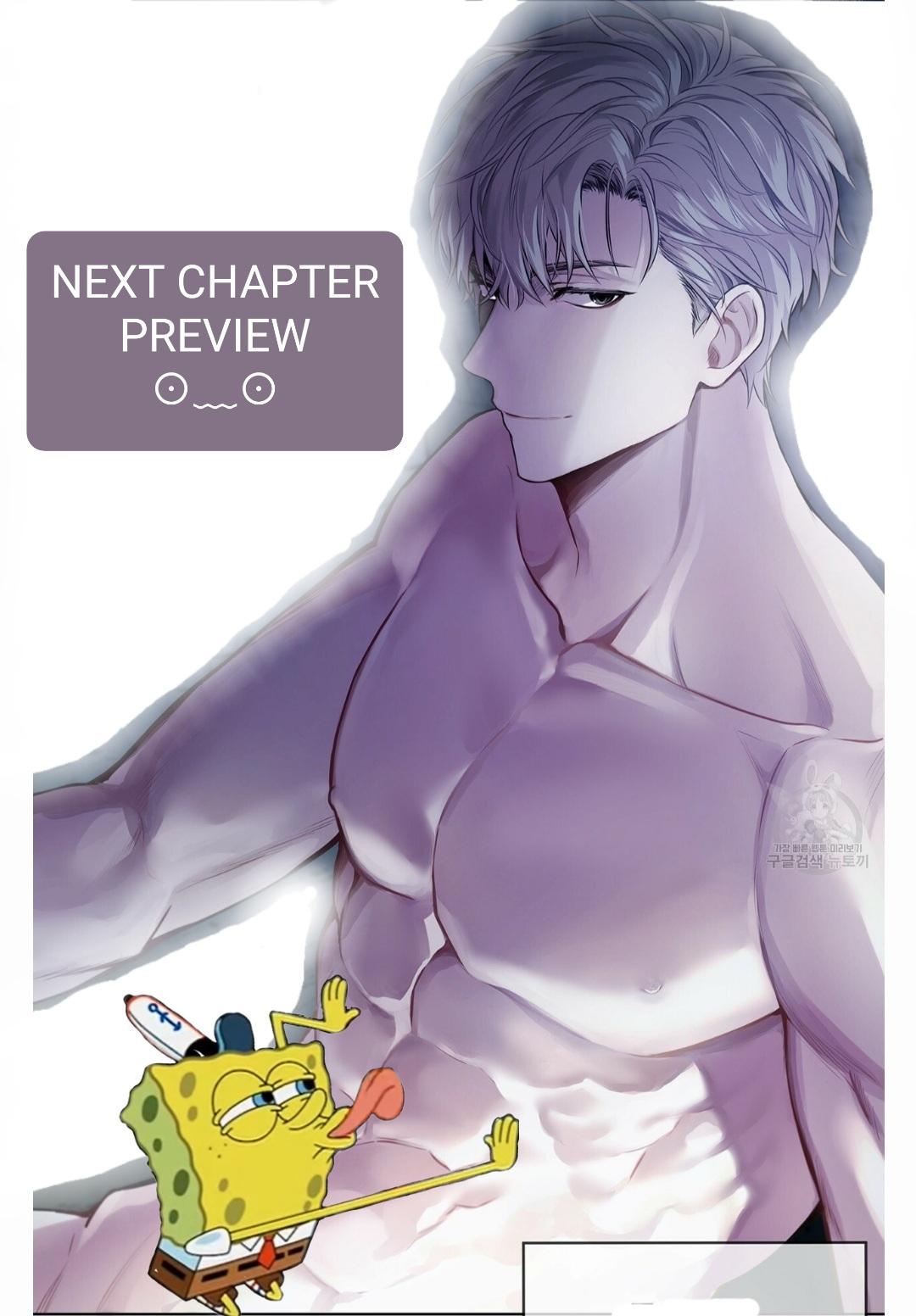 Read PASSION chapter 130.3 image 100 on Lezhin