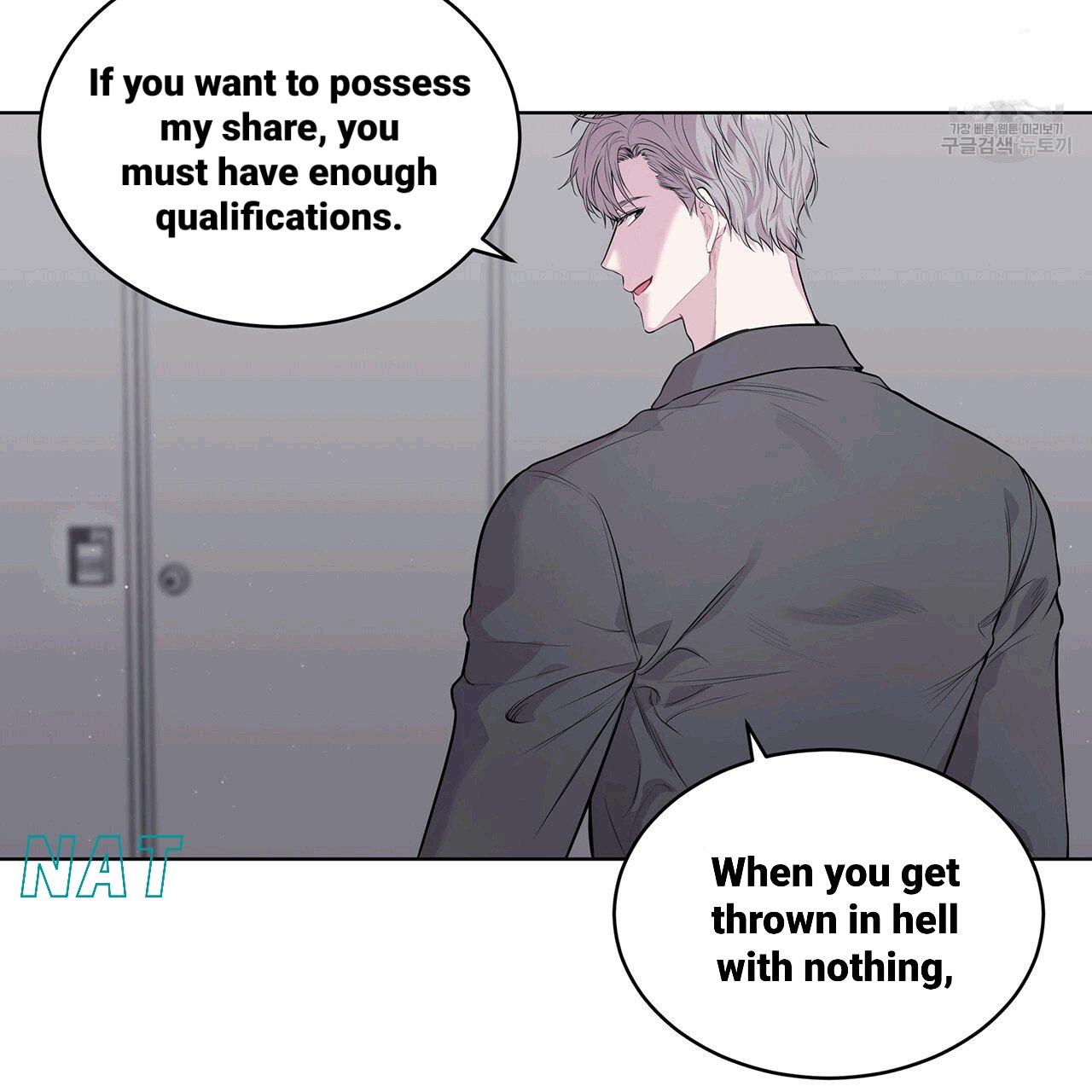 Read PASSION chapter 130.3 image 12 on Lezhin