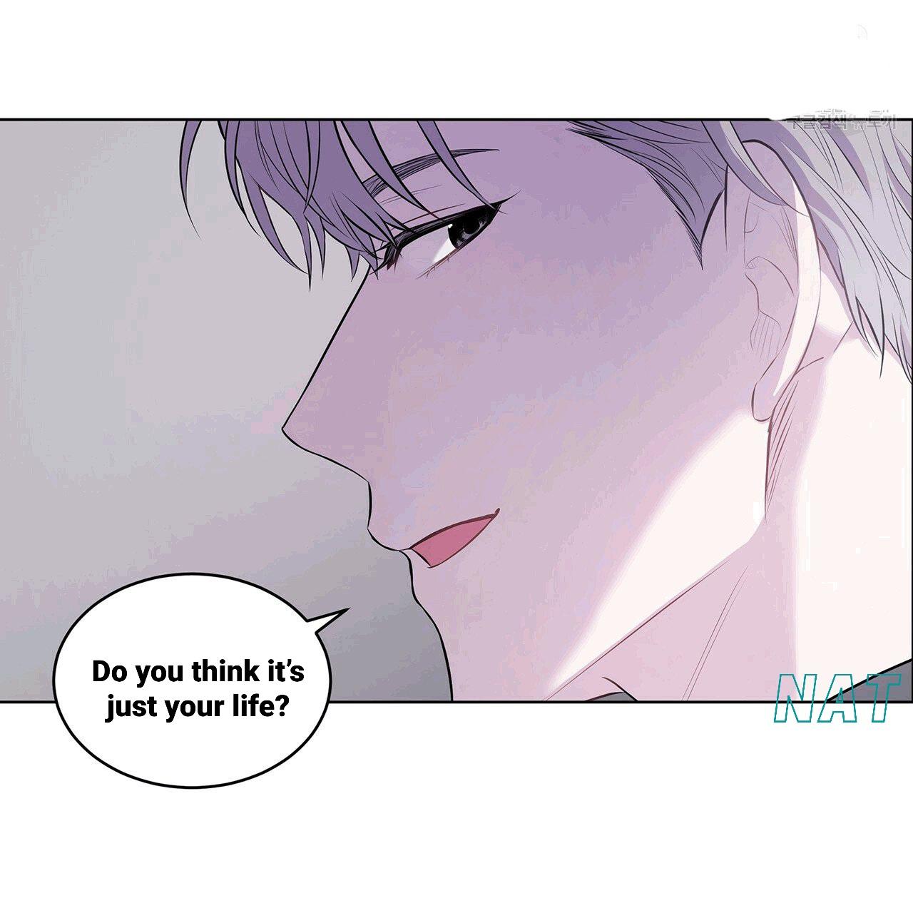 Read PASSION chapter 130.3 image 13 on Lezhin