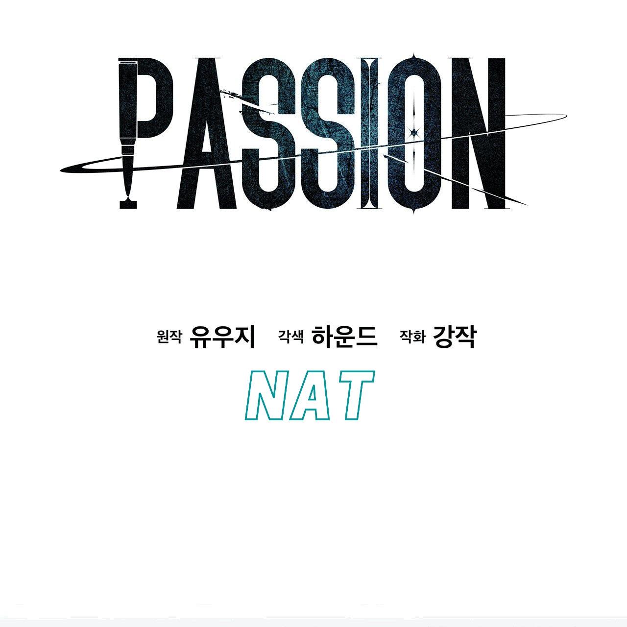 Read PASSION chapter 130.3 image 16 on Lezhin