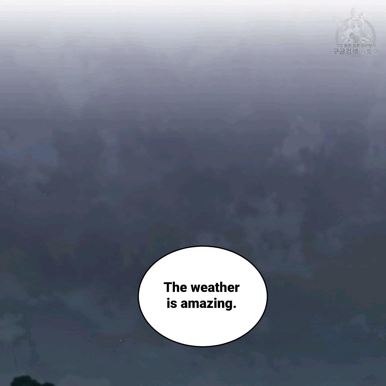 Read PASSION chapter 130.3 image 17 on Lezhin