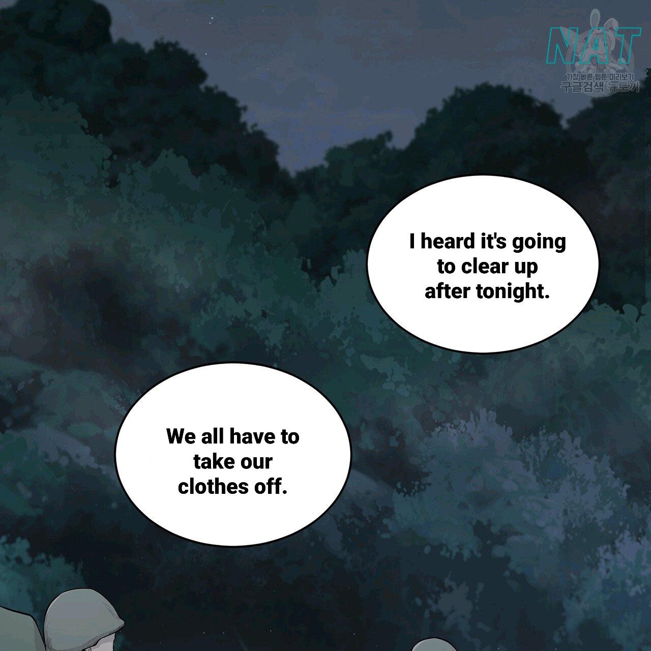 Read PASSION chapter 130.3 image 18 on Lezhin