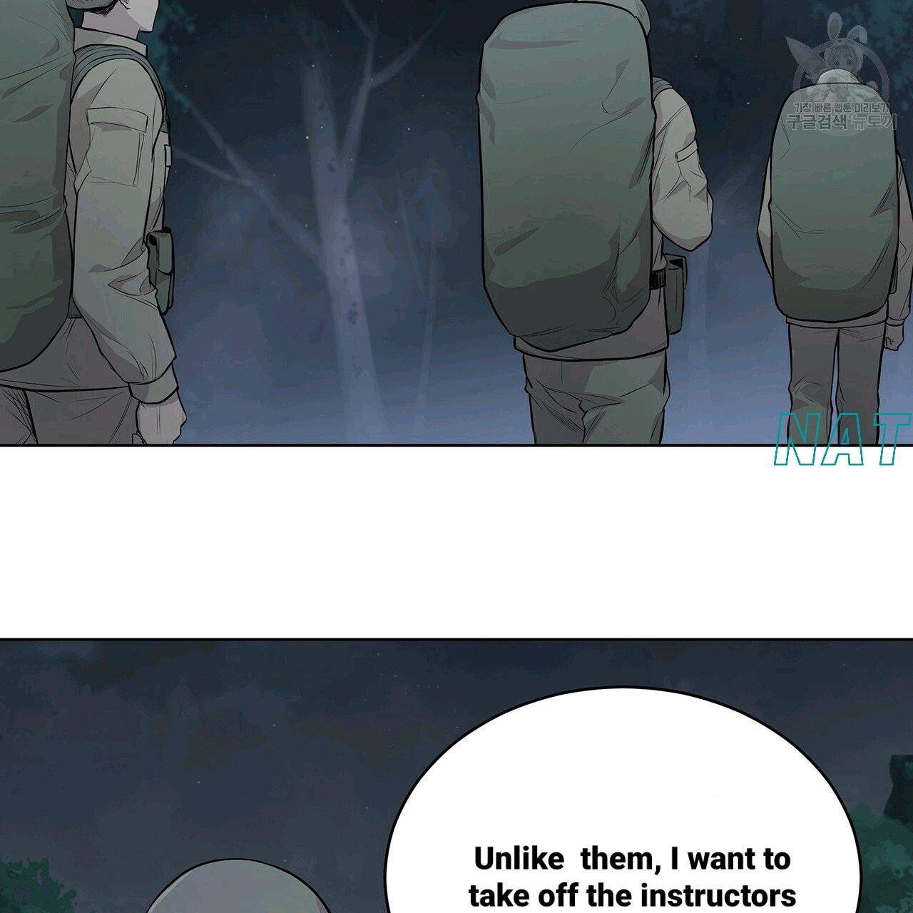 Read PASSION chapter 130.3 image 19 on Lezhin