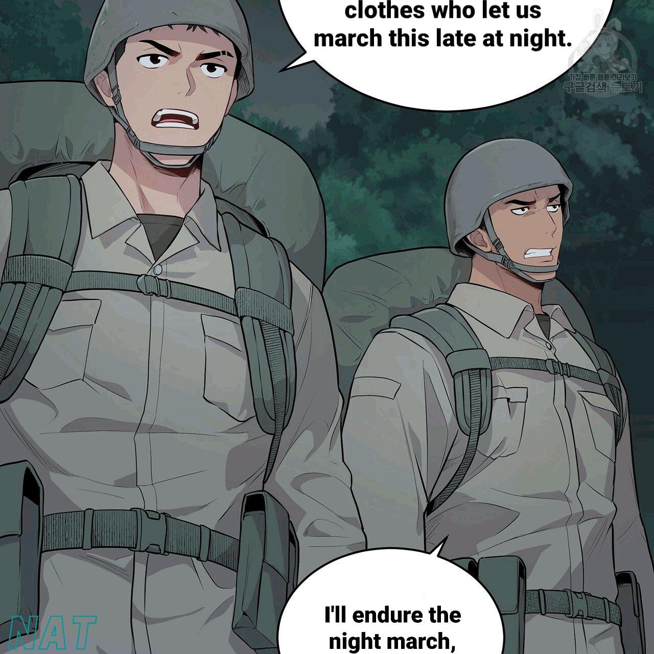 Read PASSION chapter 130.3 image 20 on Lezhin