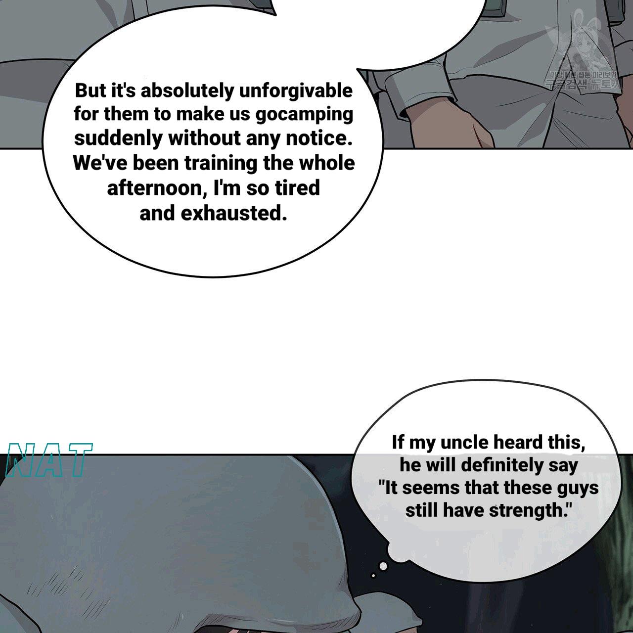 Read PASSION chapter 130.3 image 21 on Lezhin