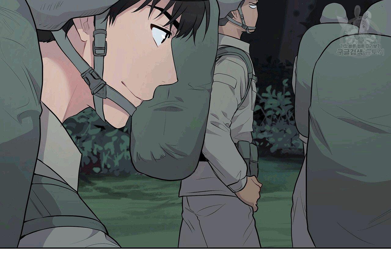 Read PASSION chapter 130.3 image 22 on Lezhin
