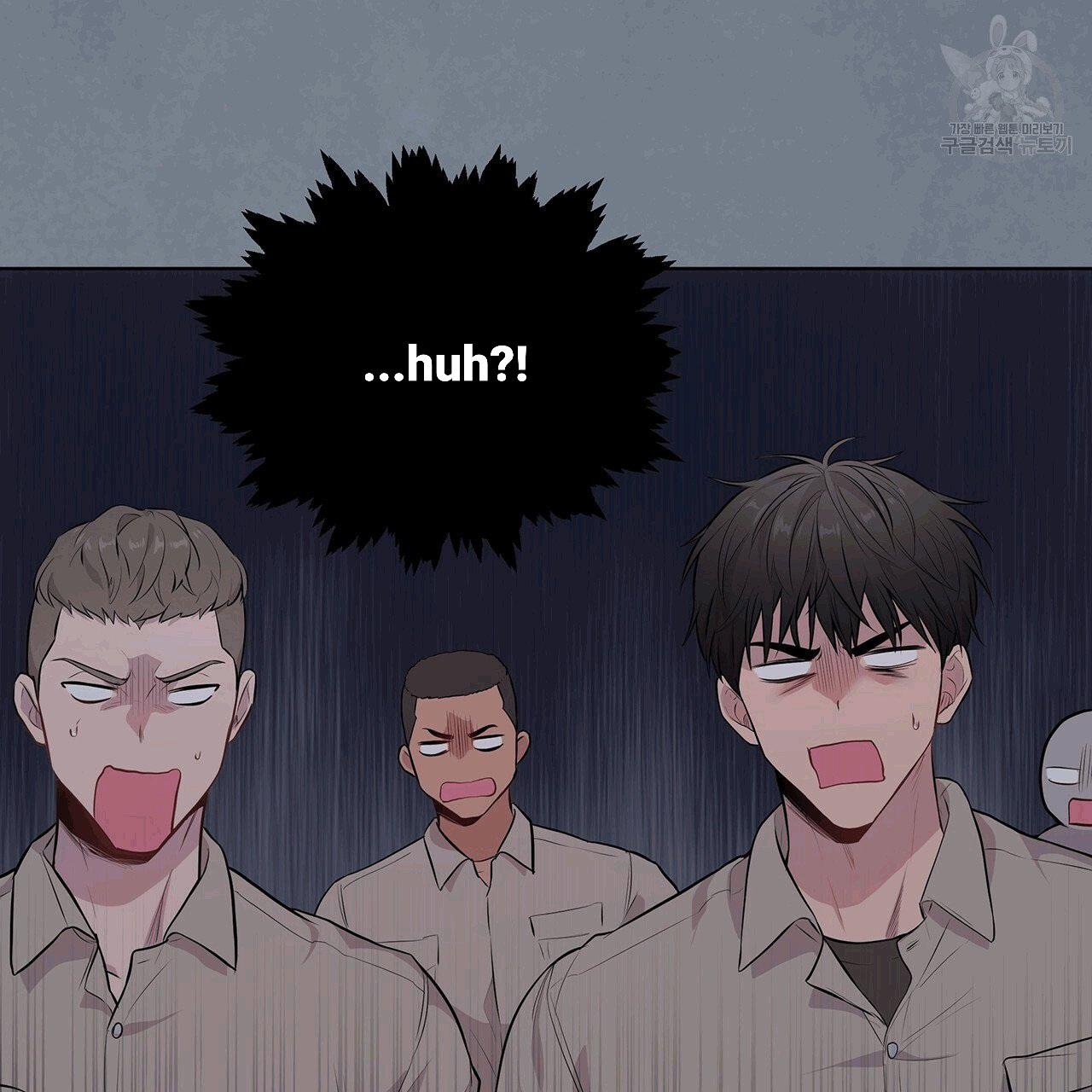 Read PASSION chapter 130.3 image 28 on Lezhin