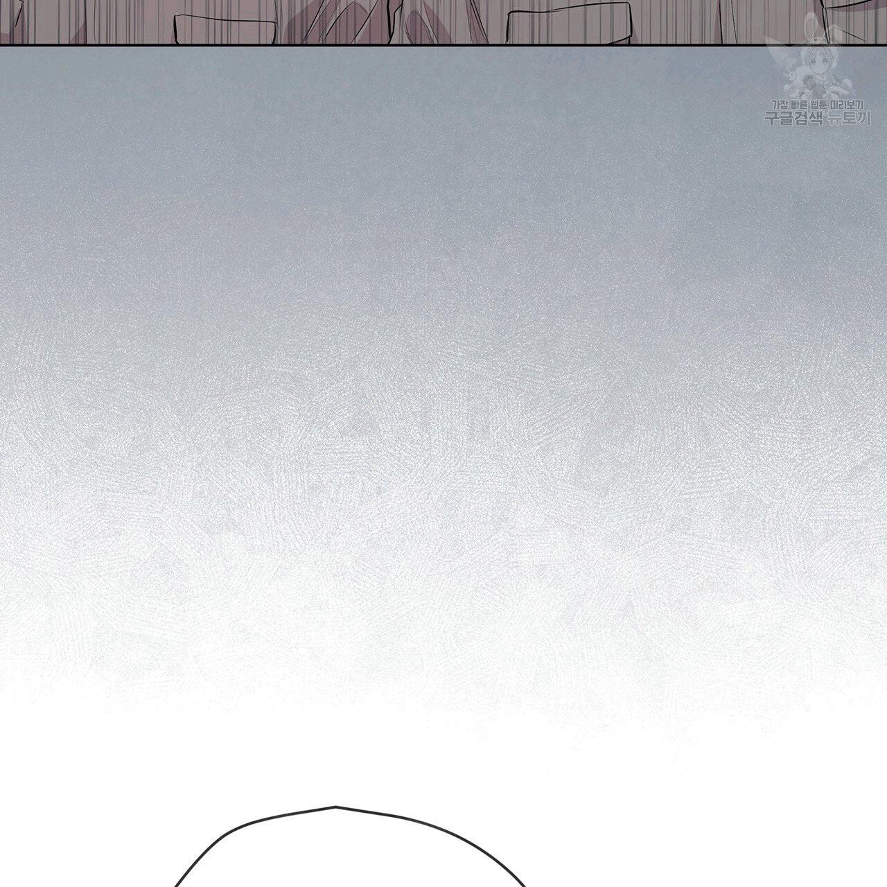 Read PASSION chapter 130.3 image 29 on Lezhin