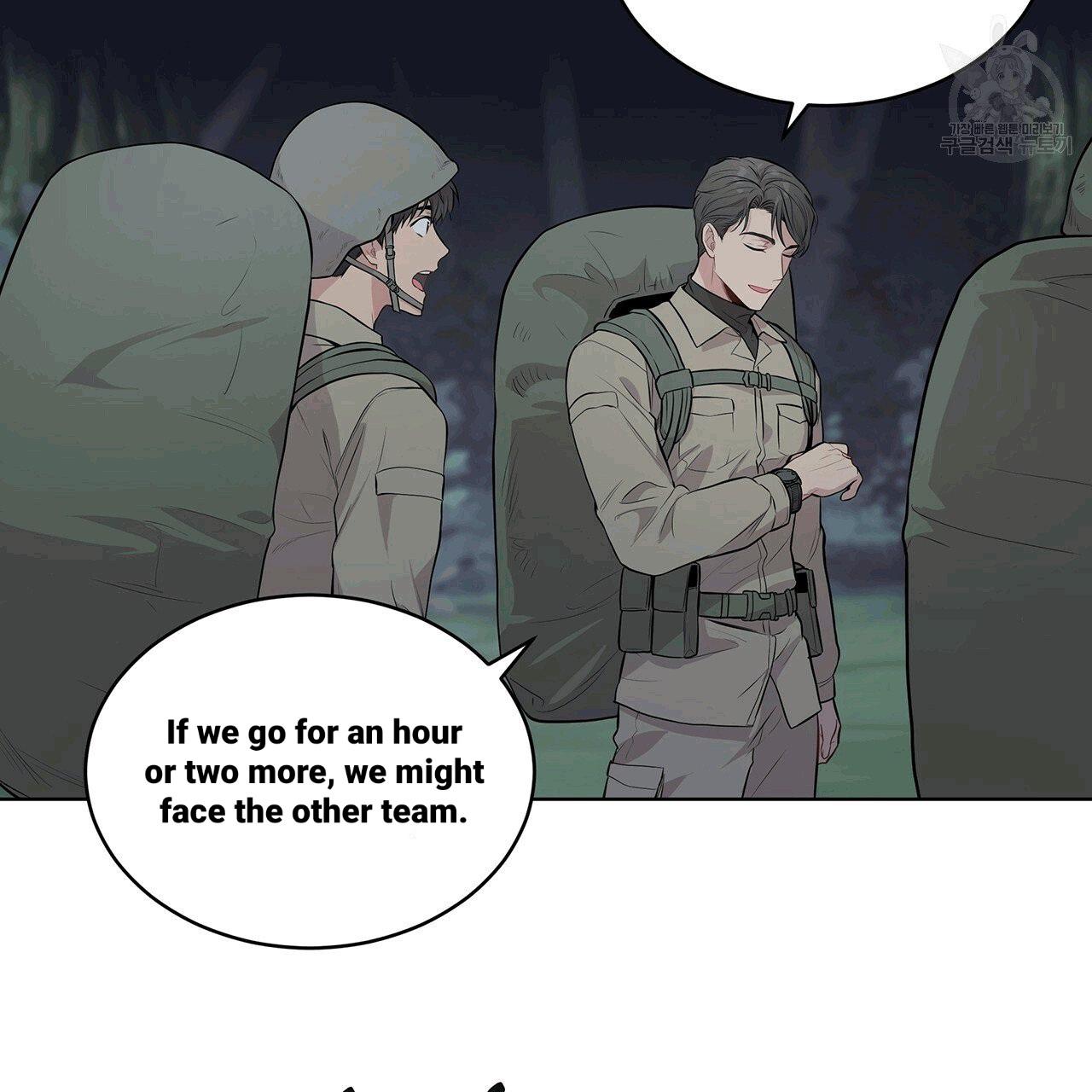 Read PASSION chapter 130.3 image 35 on Lezhin