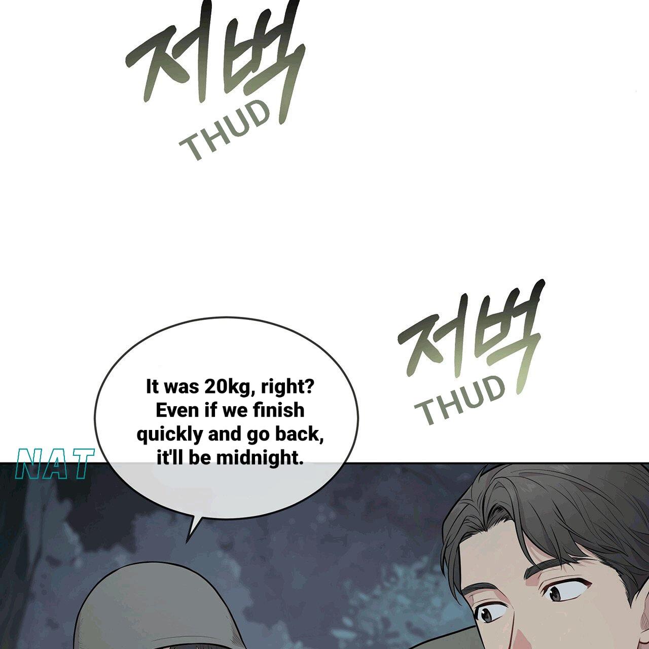 Read PASSION chapter 130.3 image 36 on Lezhin