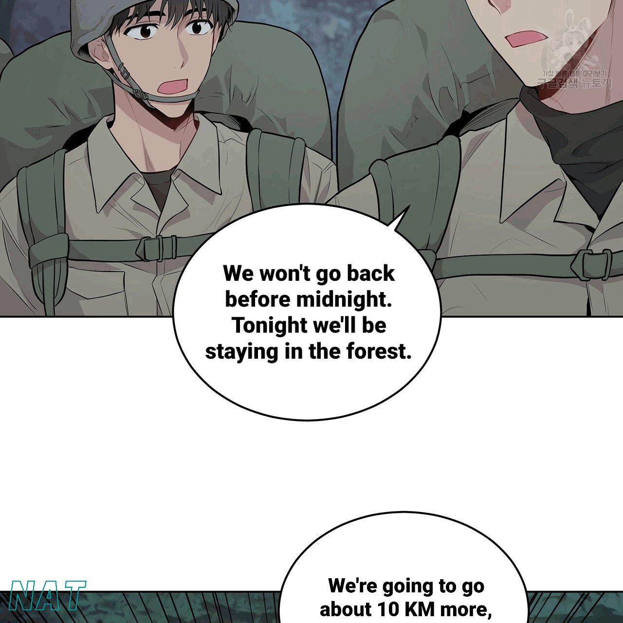 Read PASSION chapter 130.3 image 37 on Lezhin