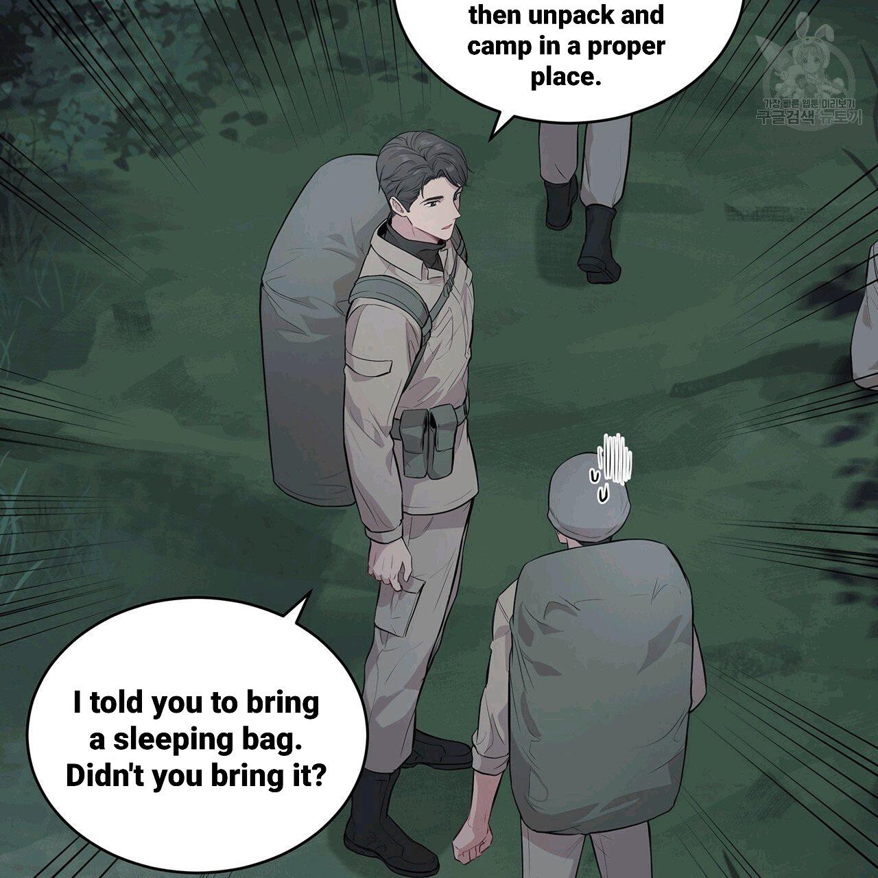 Read PASSION chapter 130.3 image 38 on Lezhin