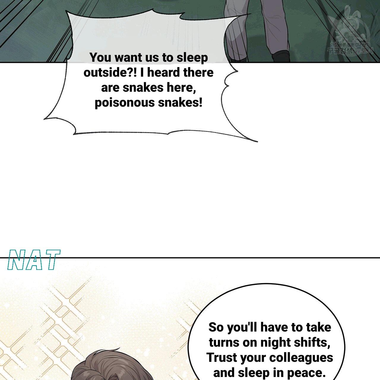 Read PASSION chapter 130.3 image 39 on Lezhin