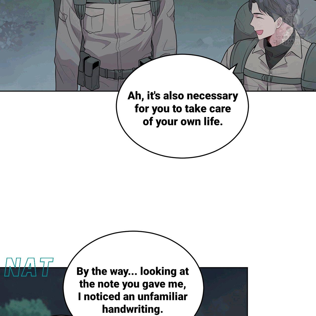 Read PASSION chapter 130.3 image 44 on Lezhin