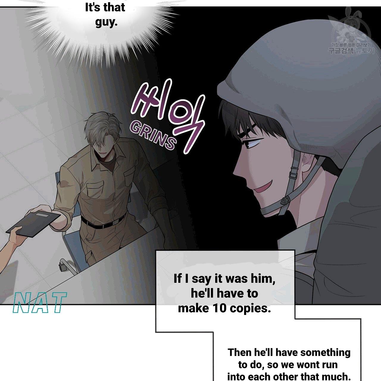 Read PASSION chapter 130.3 image 46 on Lezhin