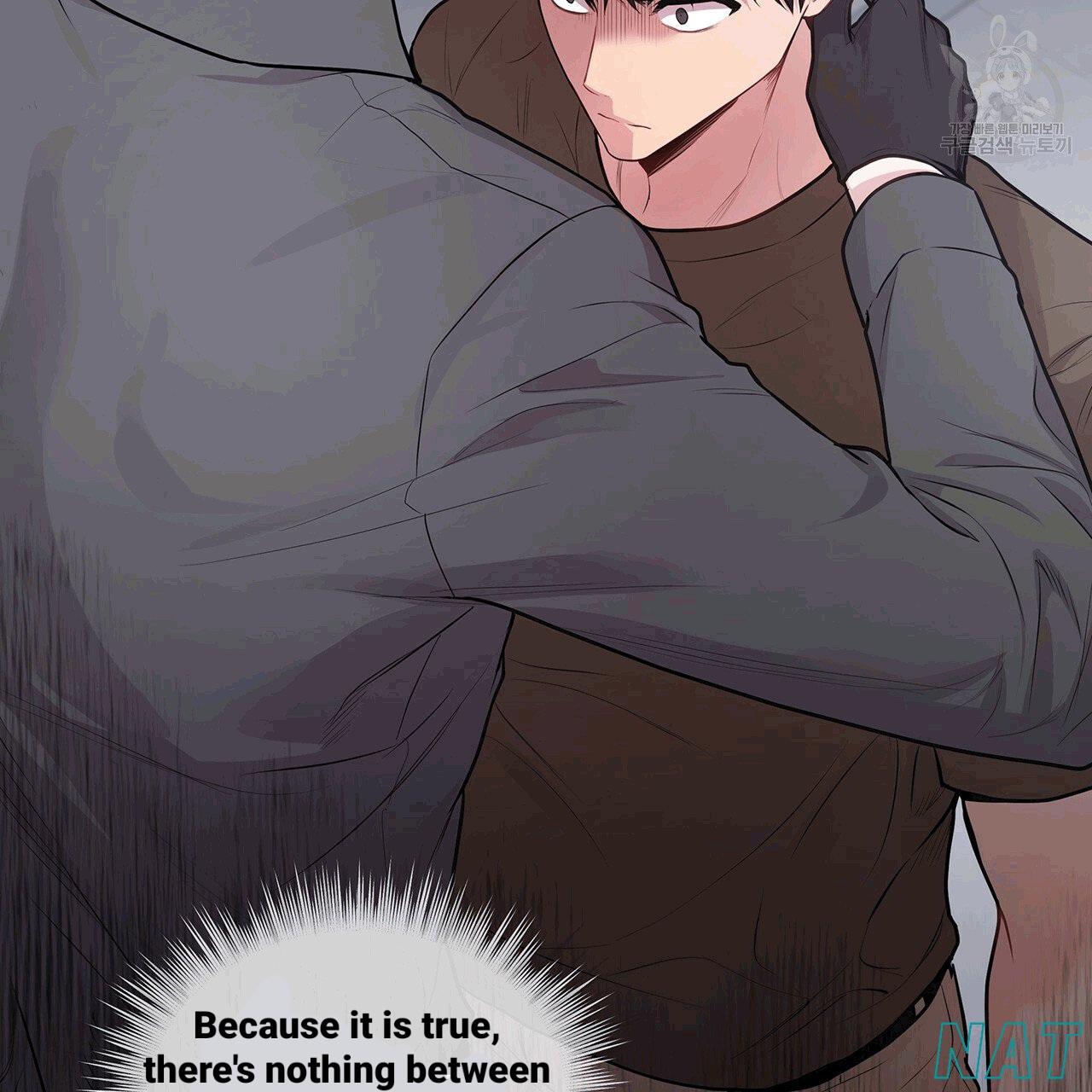 Read PASSION chapter 130.3 image 5 on Lezhin