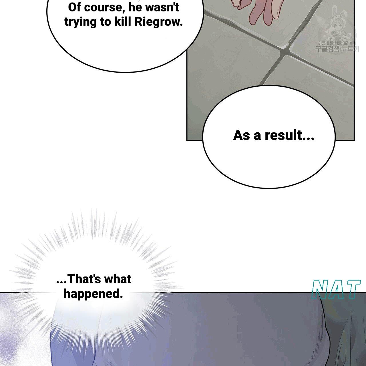 Read PASSION chapter 130.3 image 57 on Lezhin