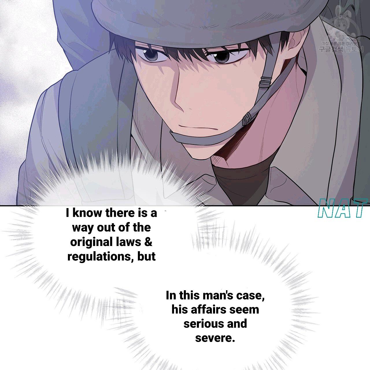 Read PASSION chapter 130.3 image 58 on Lezhin