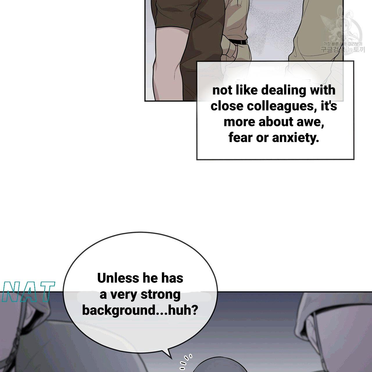 Read PASSION chapter 130.3 image 60 on Lezhin
