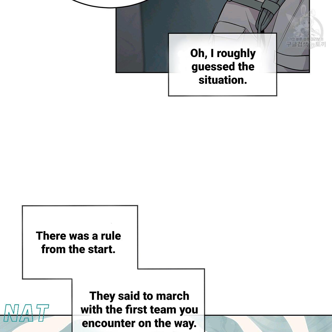 Read PASSION chapter 130.3 image 63 on Lezhin
