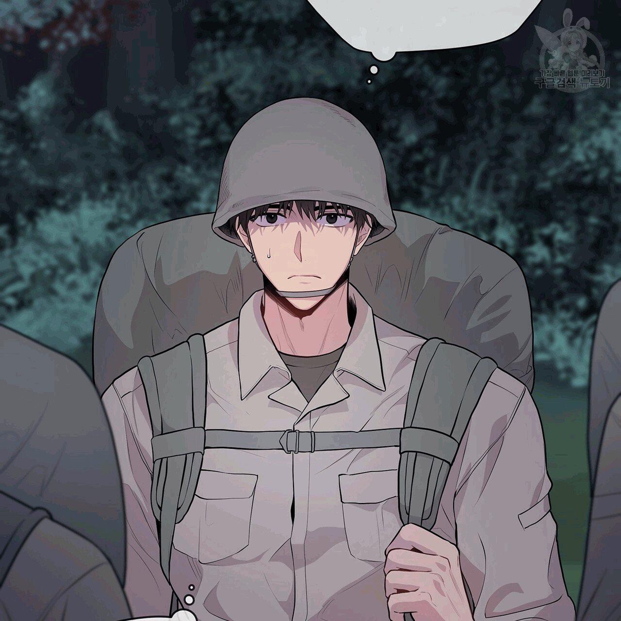 Read PASSION chapter 130.3 image 68 on Lezhin