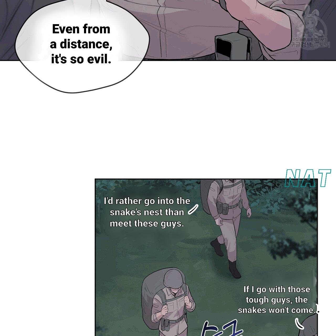Read PASSION chapter 130.3 image 69 on Lezhin