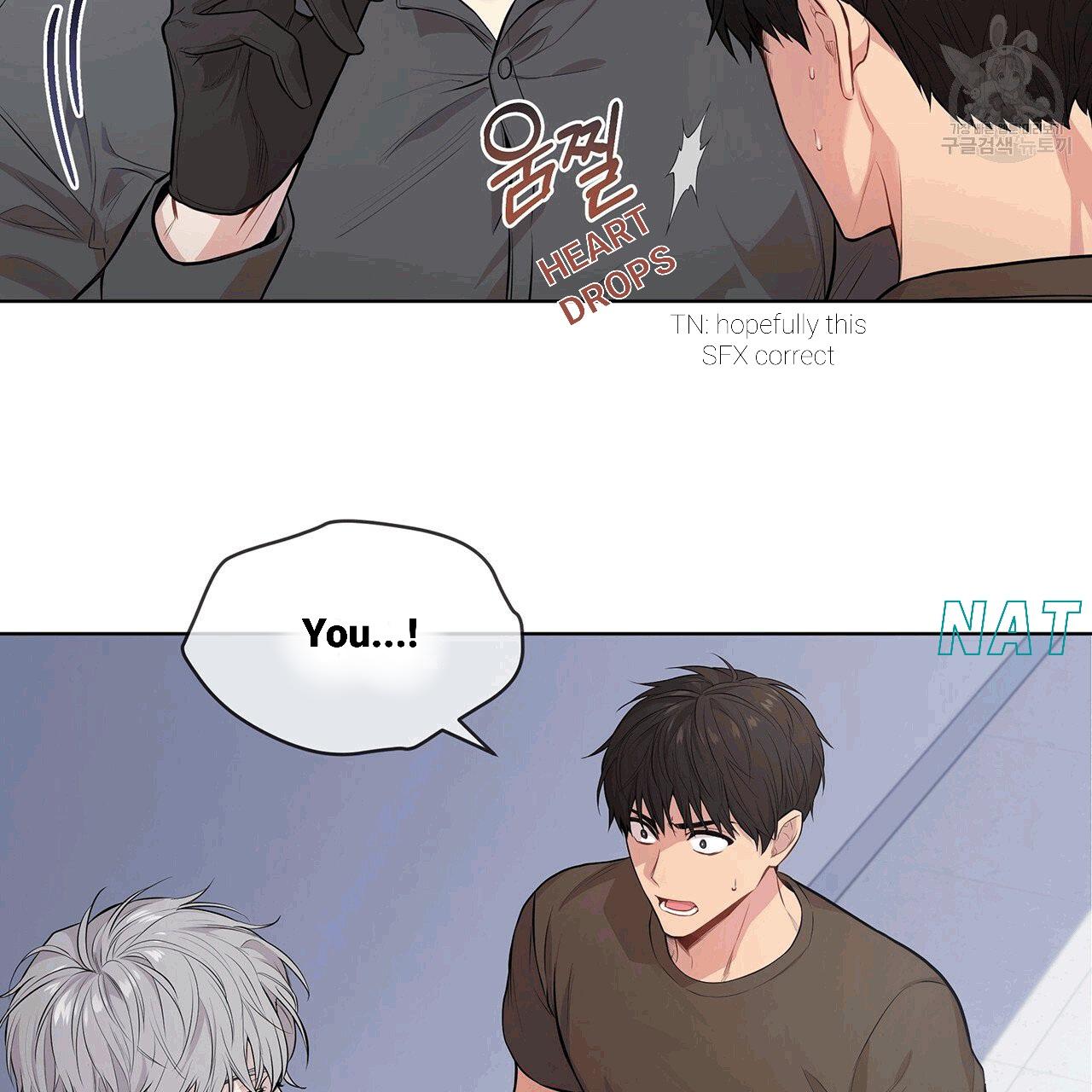 Read PASSION chapter 130.3 image 7 on Lezhin