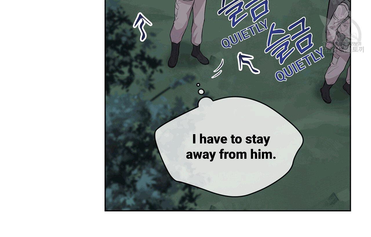 Read PASSION chapter 130.3 image 70 on Lezhin
